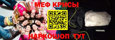 PSILOCYBIN Сланцы