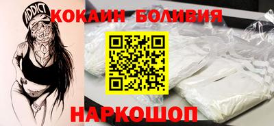 ГАЛЛЮЦИНОГЕННЫЕ ГРИБЫ Северобайкальск