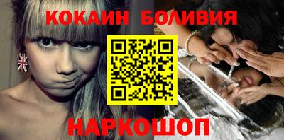 альфа пвп Свободный