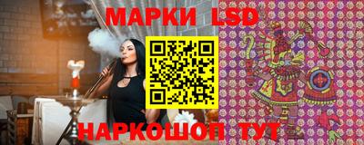 гашиш Севастополь