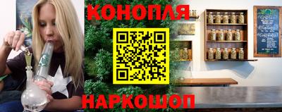 альфа пвп Свободный