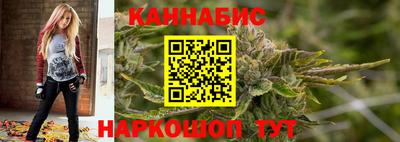 МДМА Славгород