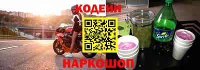 гашиш Севастополь