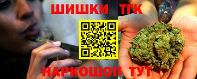 альфа пвп Свободный