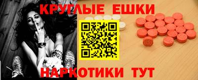 альфа пвп Свободный