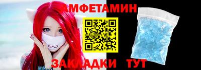 гашиш Севастополь
